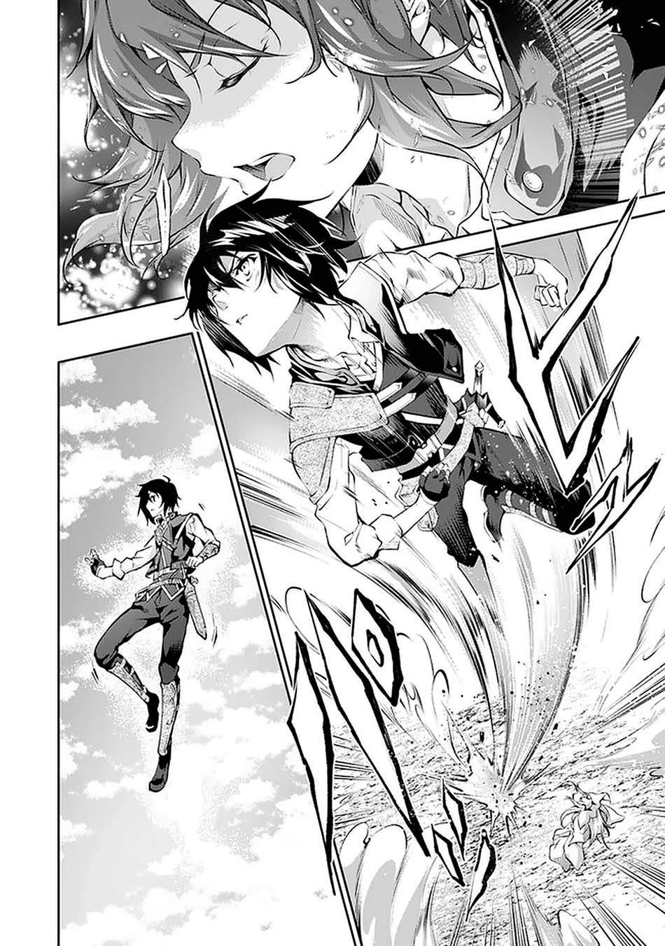 Kamigami ni Sodaterare Shimo no, Saikyou to Naru